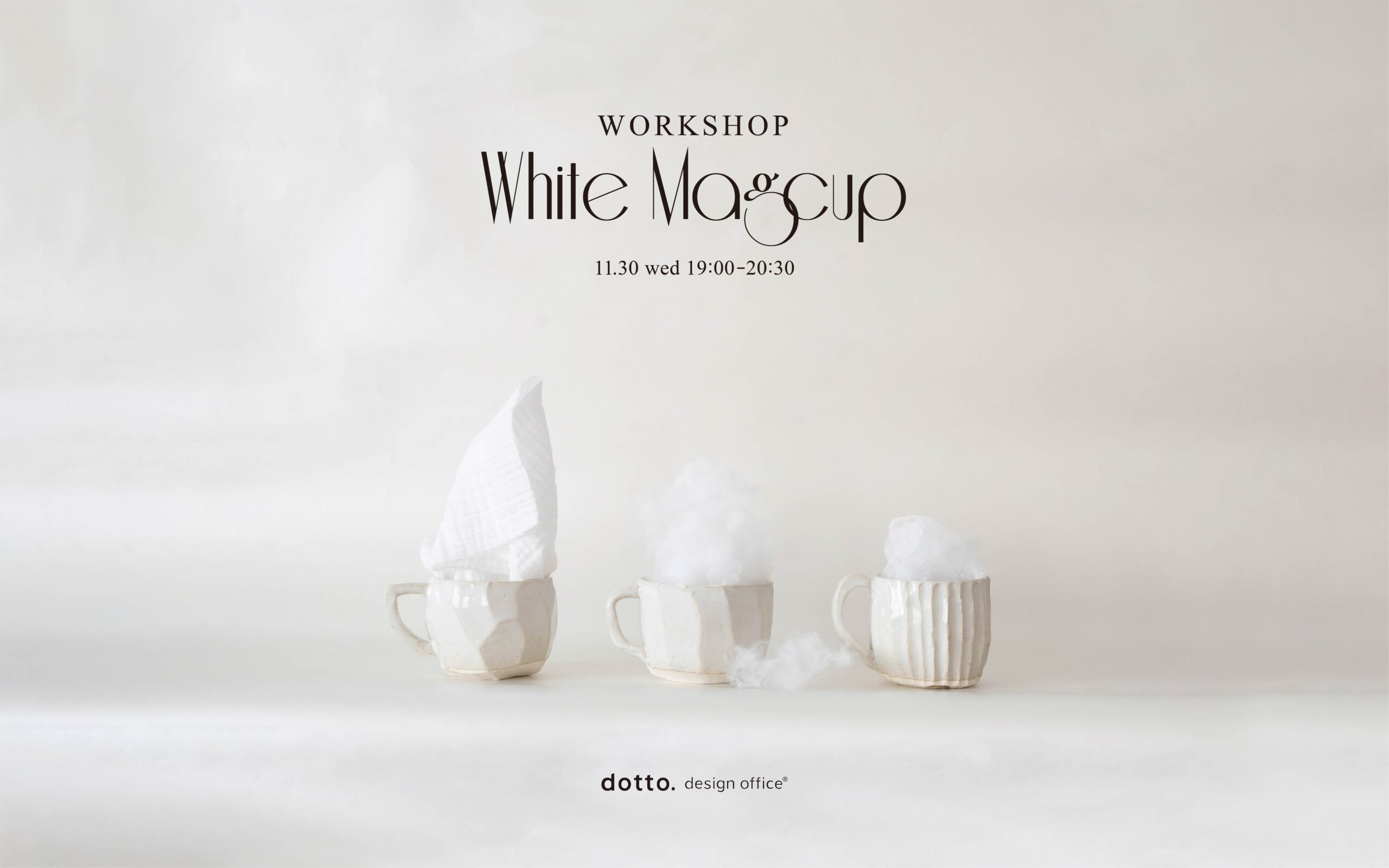 11月のテーマ「ホワイトマグカップ」 – 法勝寺焼 松花窯｜鳥取 明治36